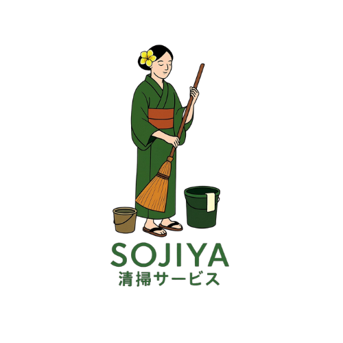 service-image